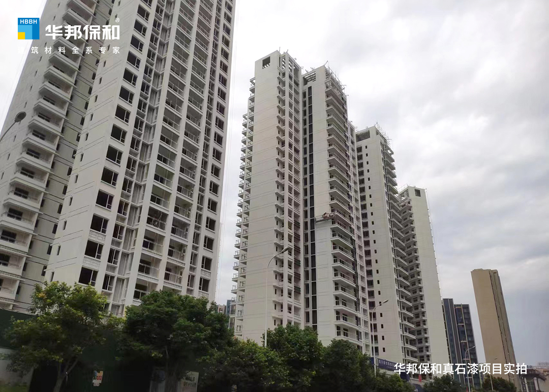 尊龙凯时人生就是搏真石漆项目-绵阳皓月江屿城