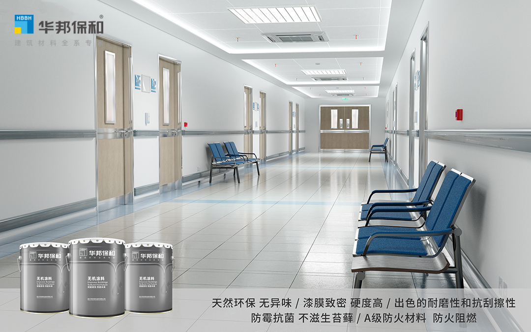 尊龙凯时【官网首页】人生就是博!