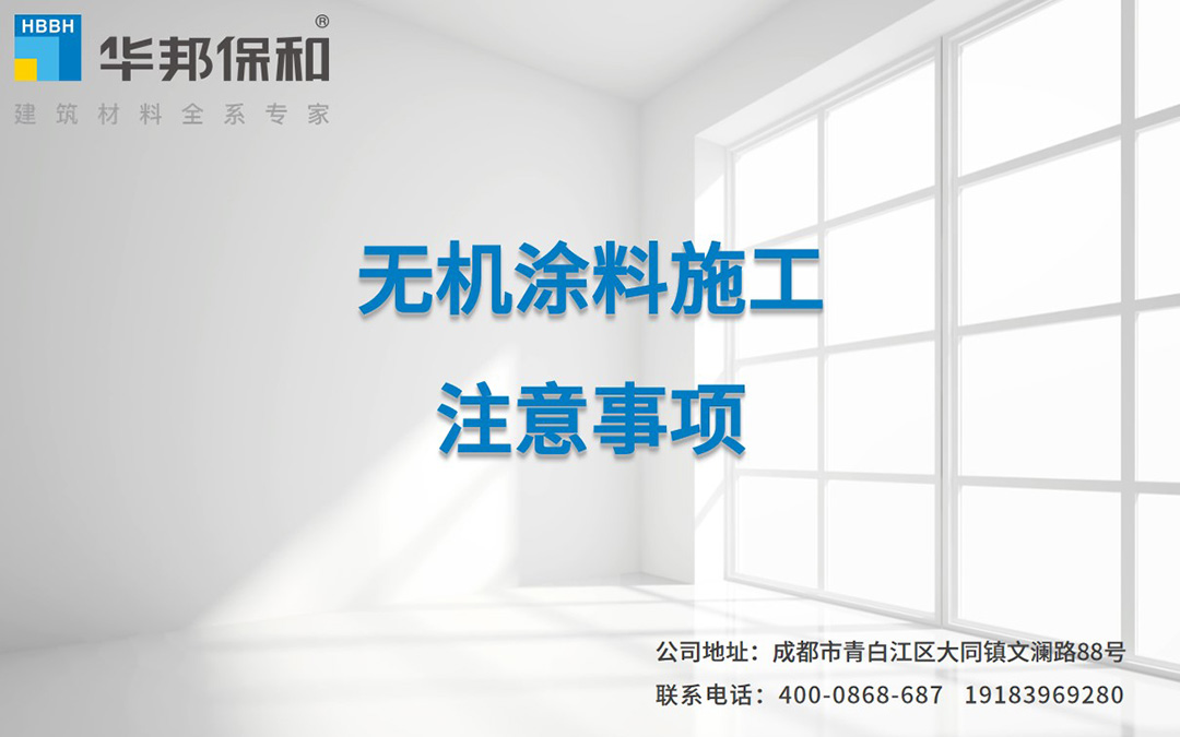 尊龙凯时【官网首页】人生就是博!