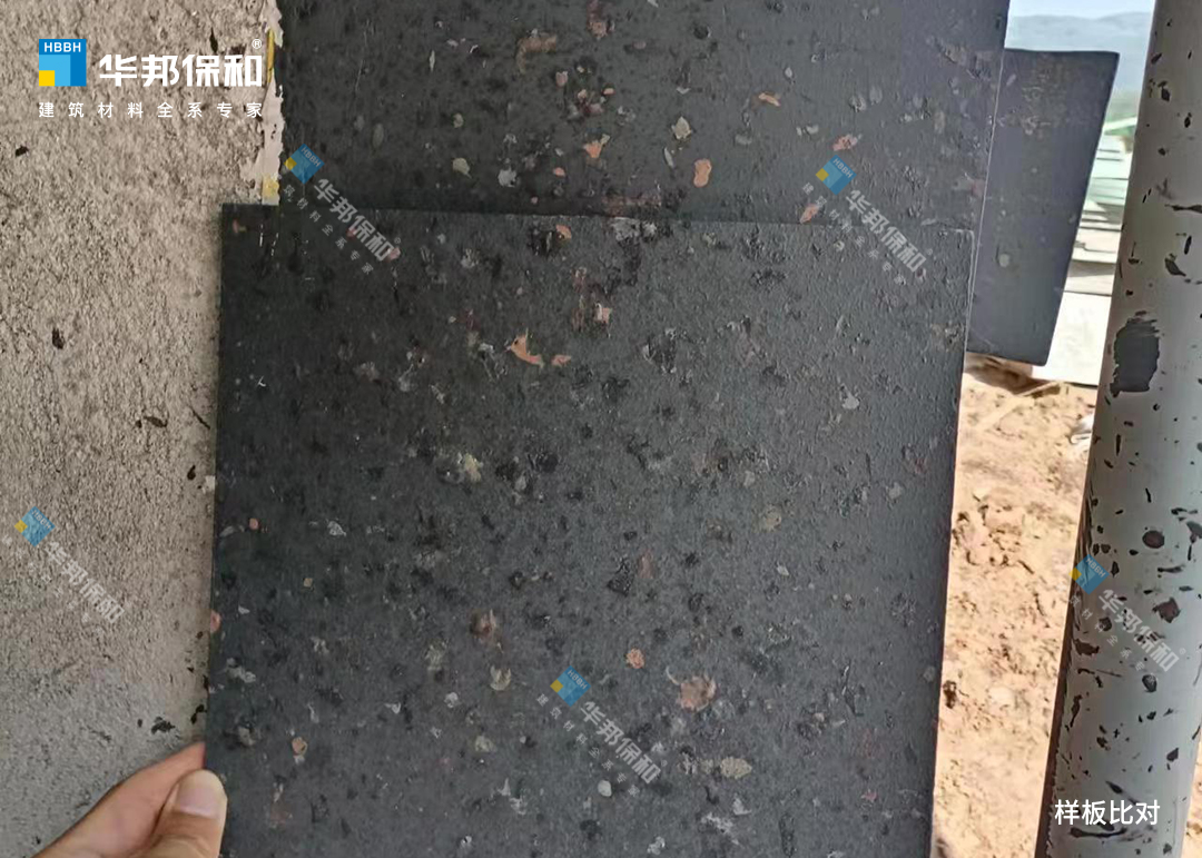 尊龙凯时人生就是搏水包砂