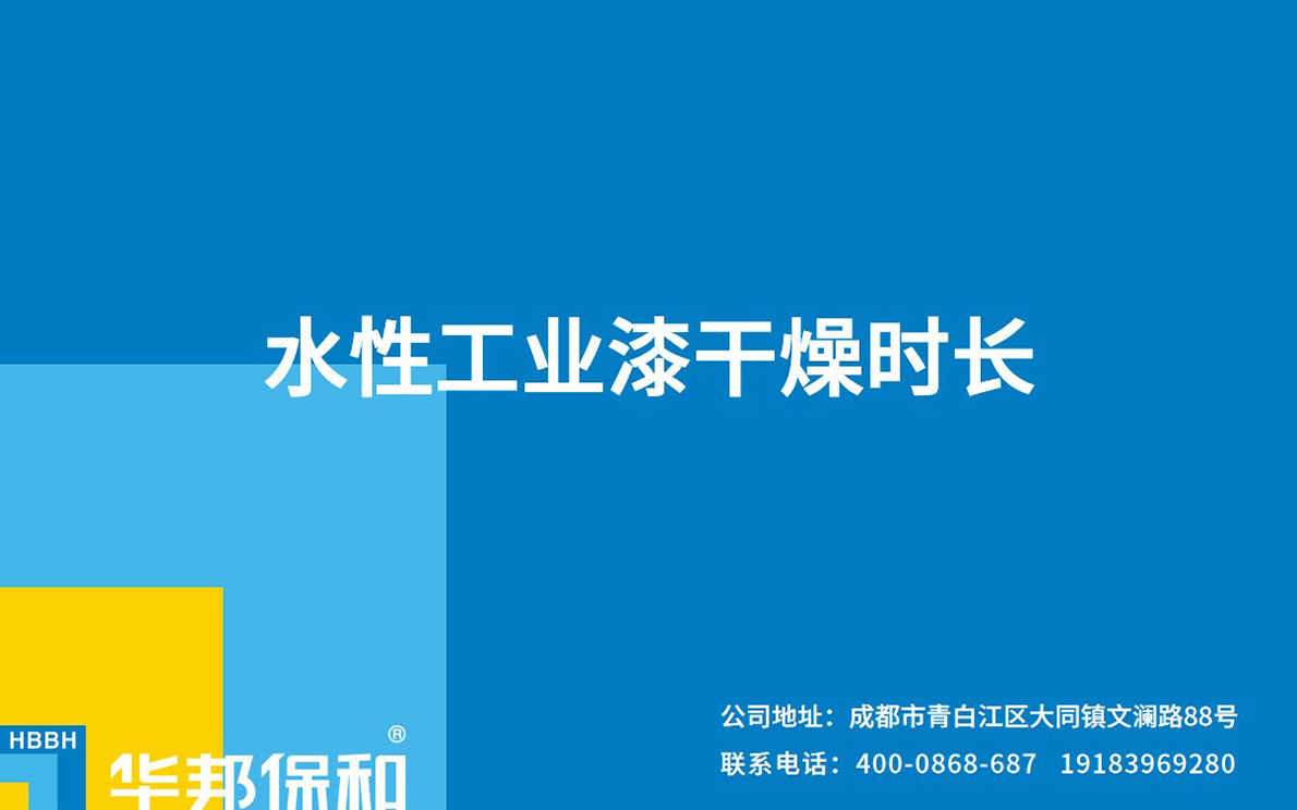 尊龙凯时【官网首页】人生就是博!