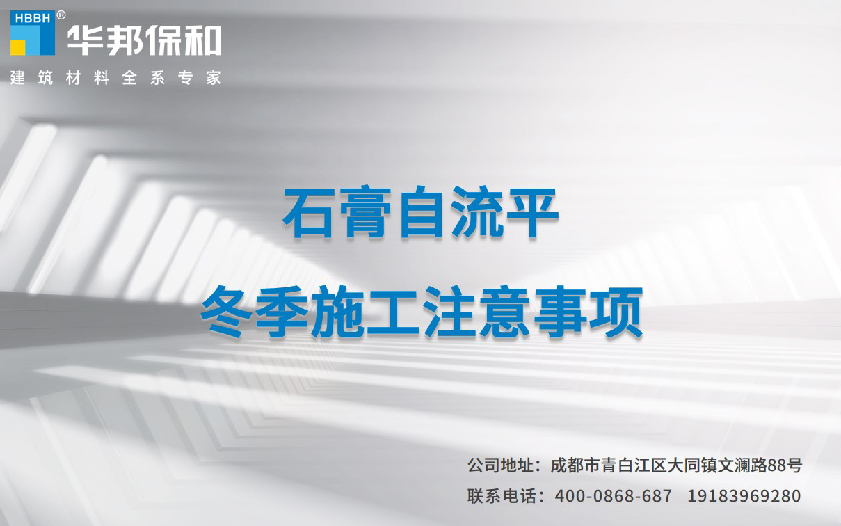 fd4f60b72e7d892495e128249c6a6363 尊龙凯时【官网首页】人生就是博!
