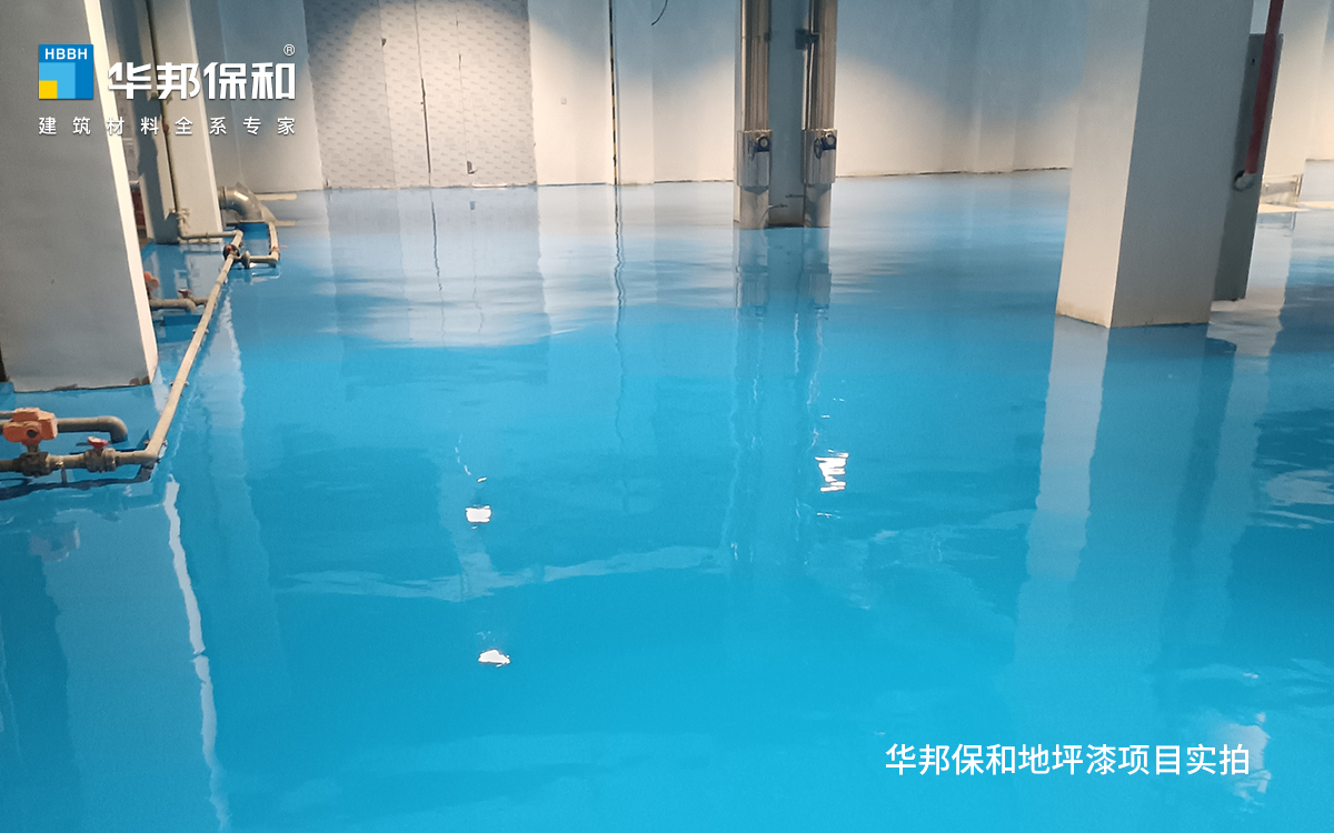 尊龙凯时人生就是搏地坪漆项目实拍 尊龙凯时人生就是搏地坪漆项目实拍