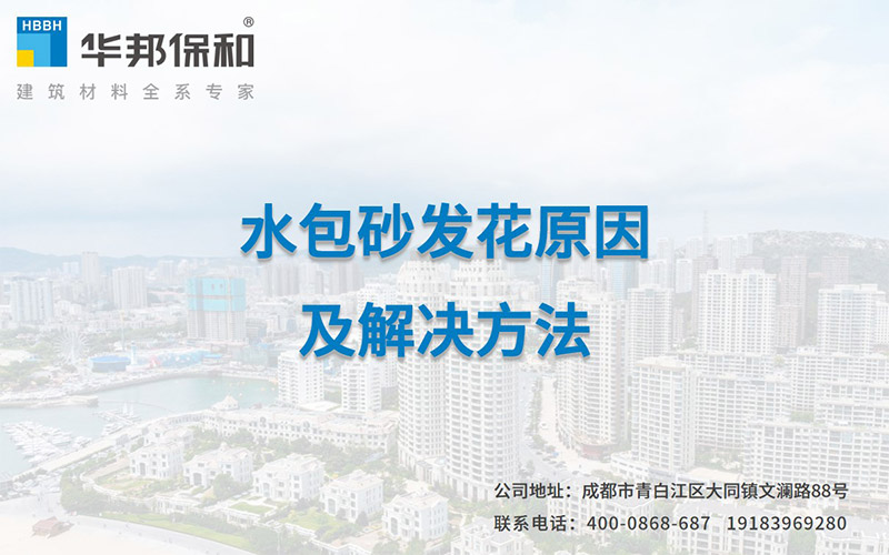 尊龙凯时【官网首页】人生就是博!