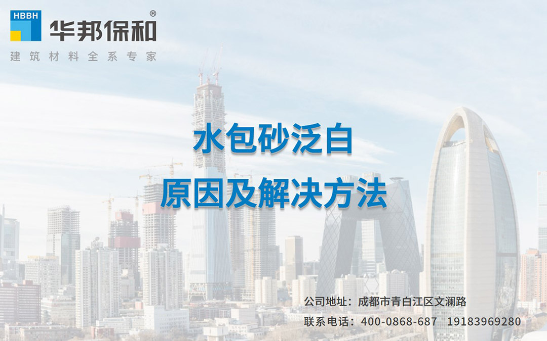 尊龙凯时【官网首页】人生就是博!