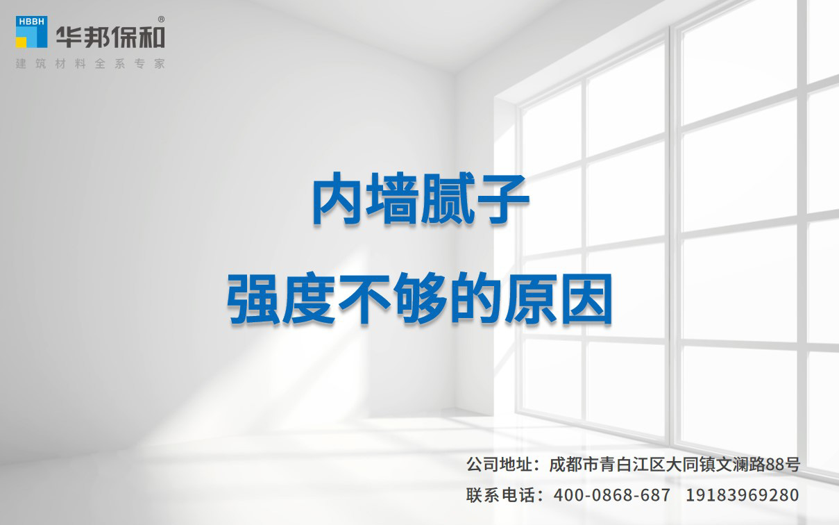 尊龙凯时【官网首页】人生就是博!