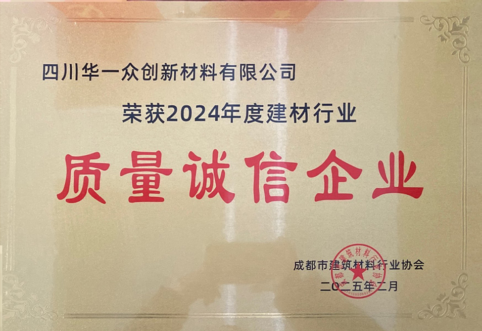 尊龙凯时【官网首页】人生就是博!