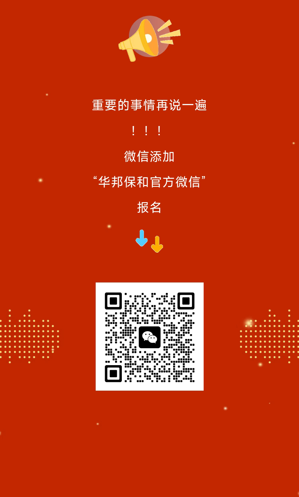 2761e51aaa5ef9ab768f1cd610ca2ed6