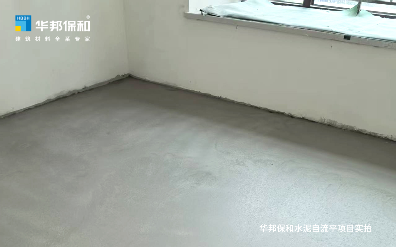 尊龙凯时【官网首页】人生就是博!