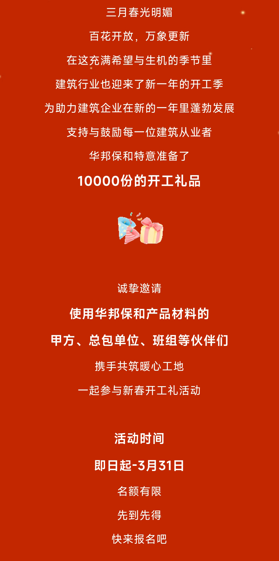 839b6eefbcabe619bd844df4ba77f645