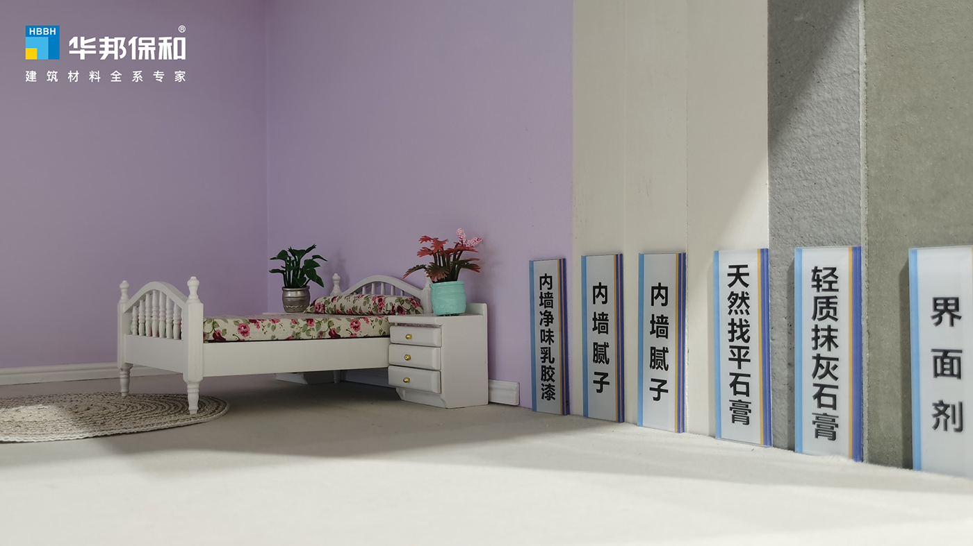 尊龙凯时【官网首页】人生就是博!