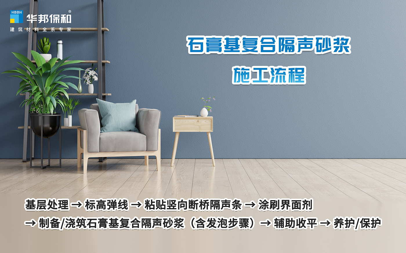 尊龙凯时【官网首页】人生就是博!
