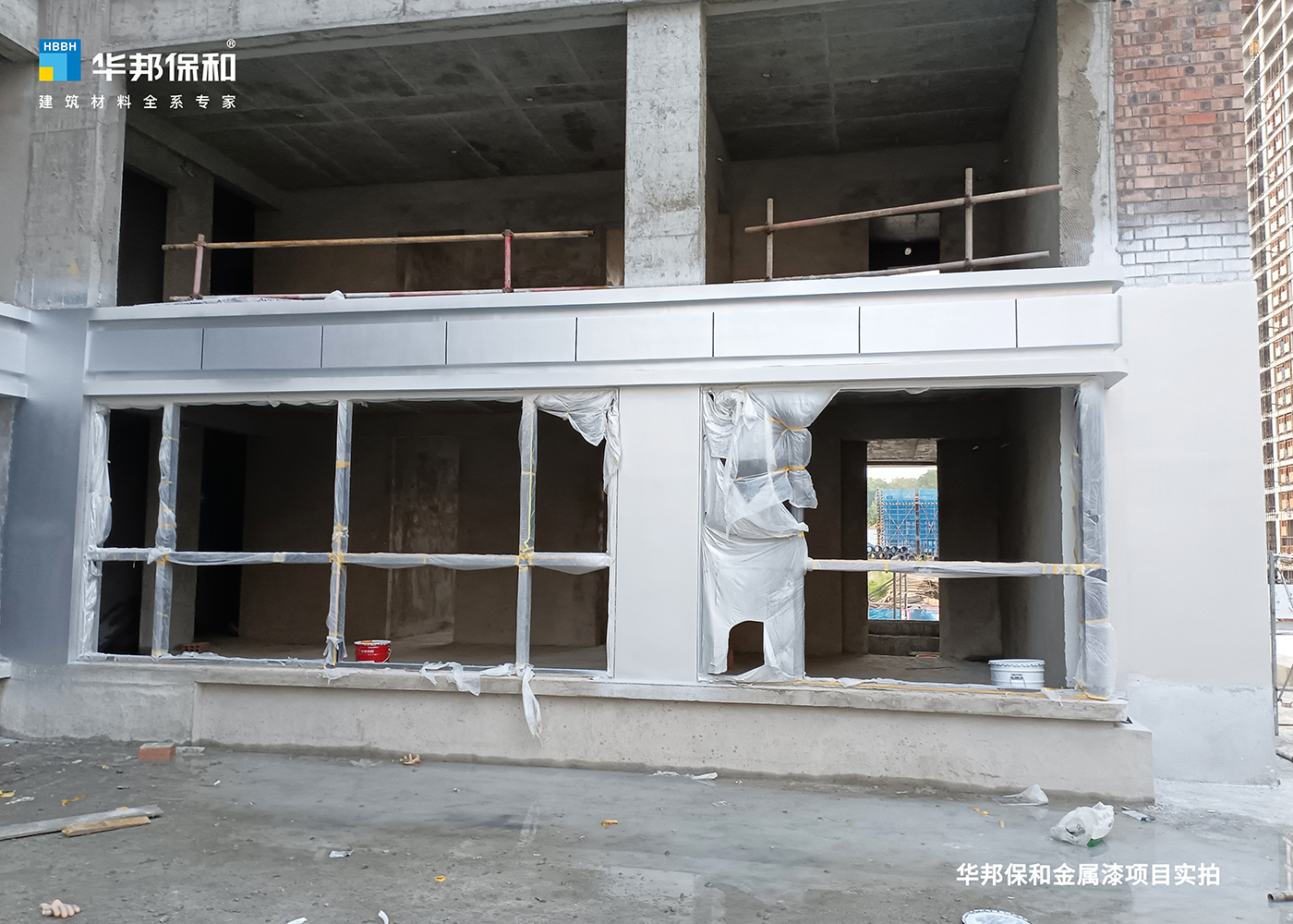 尊龙凯时人生就是搏外墙金属漆 尊龙凯时人生就是搏外墙金属漆