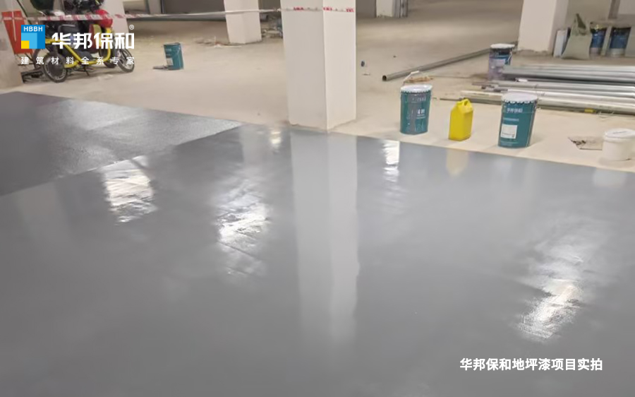 尊龙凯时人生就是搏地坪漆项目