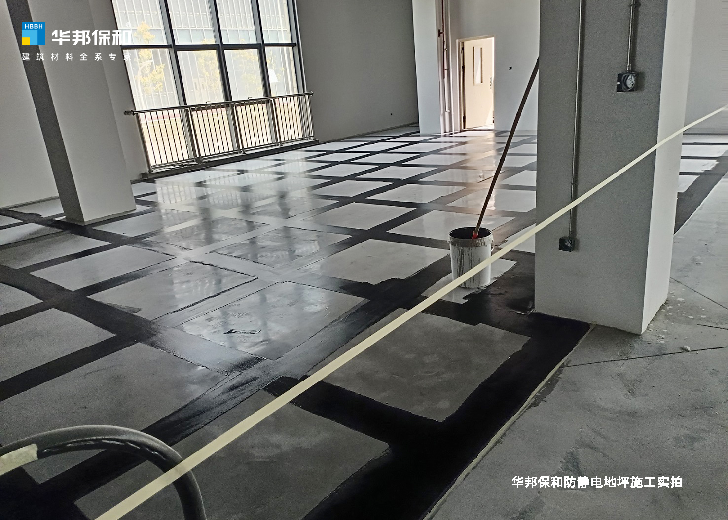 滚涂防静电炭黑中涂-尊龙凯时人生就是搏防静电地坪漆