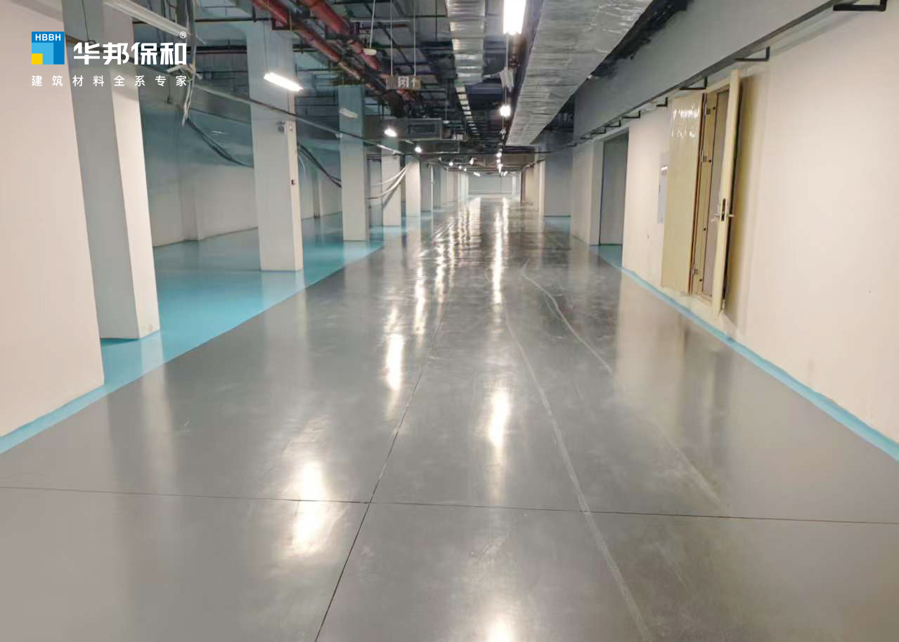 尊龙凯时人生就是搏聚氨酯超耐磨地坪 尊龙凯时人生就是搏聚氨酯超耐磨地坪