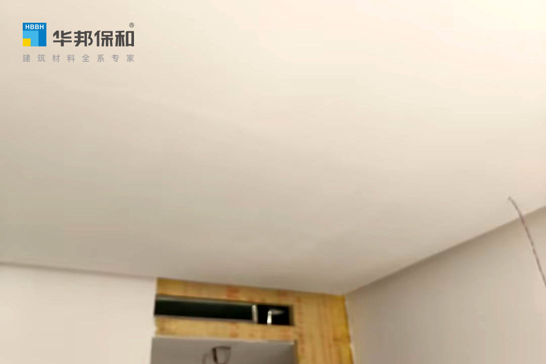 尊龙凯时人生就是搏内墙腻子