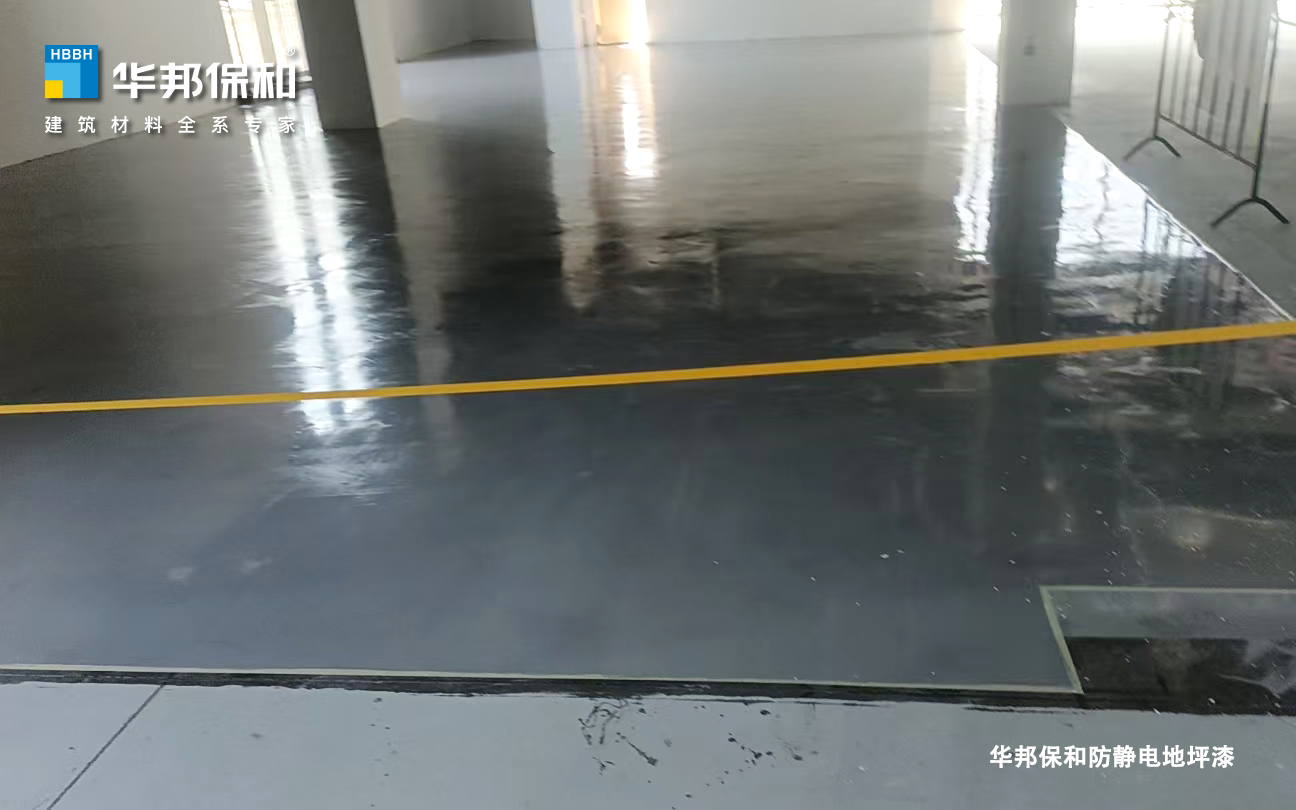 尊龙凯时人生就是搏防静电自流平地坪漆 尊龙凯时人生就是搏防静电自流平地坪漆
