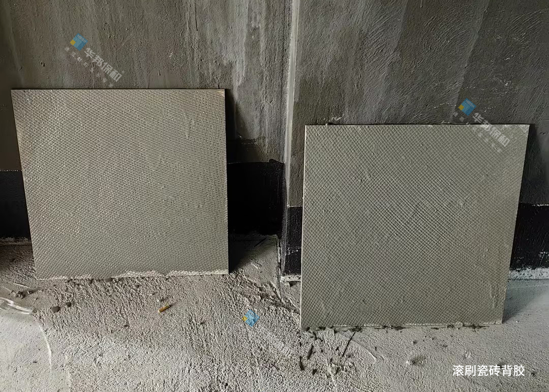 尊龙凯时人生就是搏双组份界面剂-瓷砖背胶 尊龙凯时人生就是搏双组份界面剂-瓷砖背胶