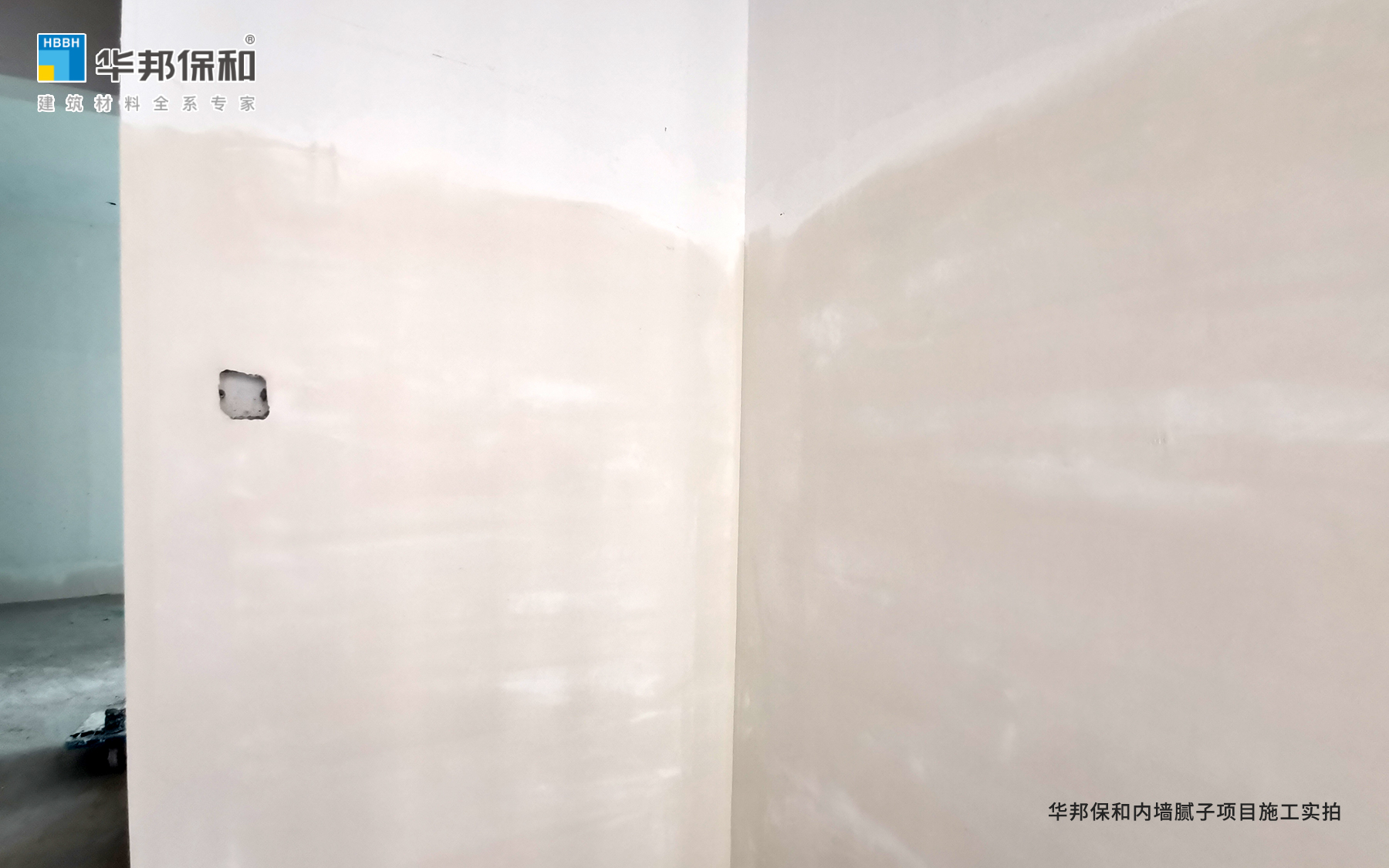 尊龙凯时【官网首页】人生就是博!