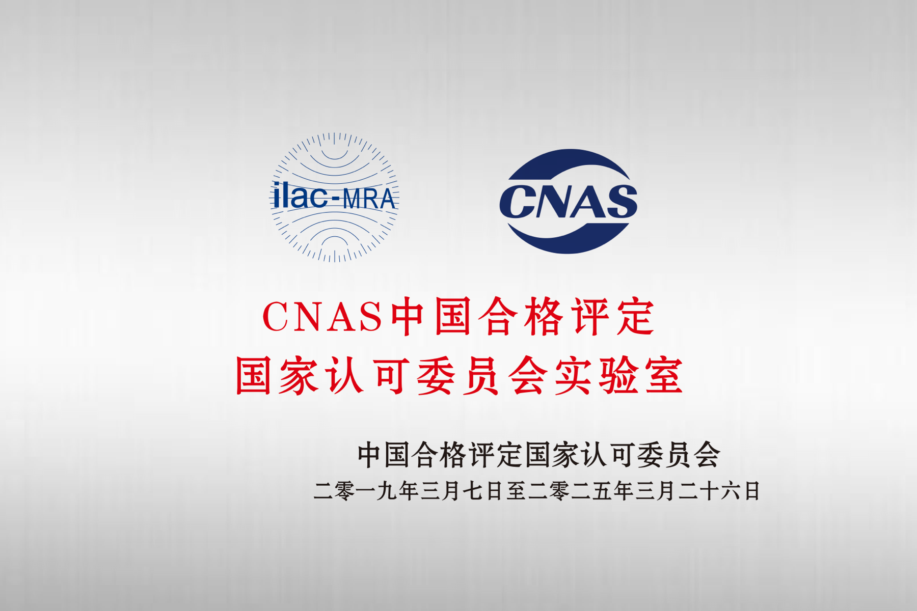 K8凯发集团(中国)公司官网