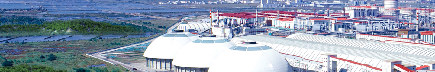 K8凯发集团(中国)公司官网