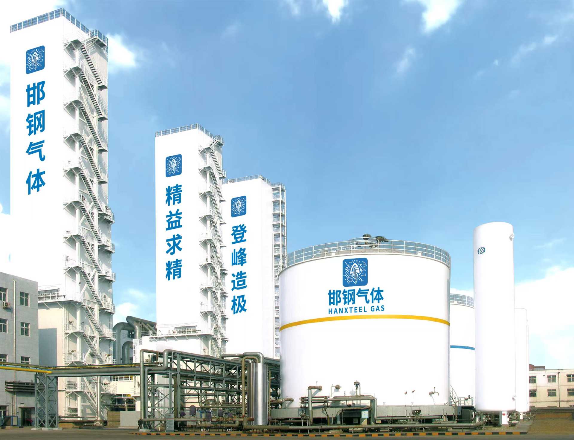 K8凯发集团(中国)公司官网